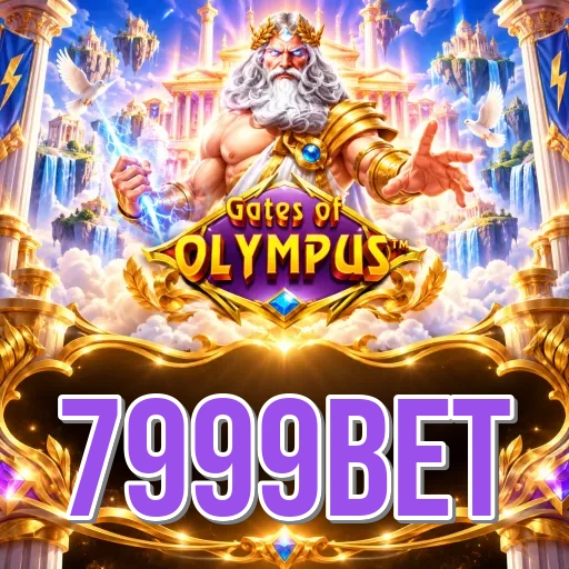 7999bet login screen with OTP security on Android